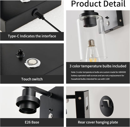 LUMORA™ NoirGlow Wireless Wall Sconce Set – Luxury Rechargeable LED Wall Lights with Remote Control, 3-Color Temperature Bulb, Dimmable Ambient Lighting & Modern Black Finish for Bedroom, Hallway & Living Spaces